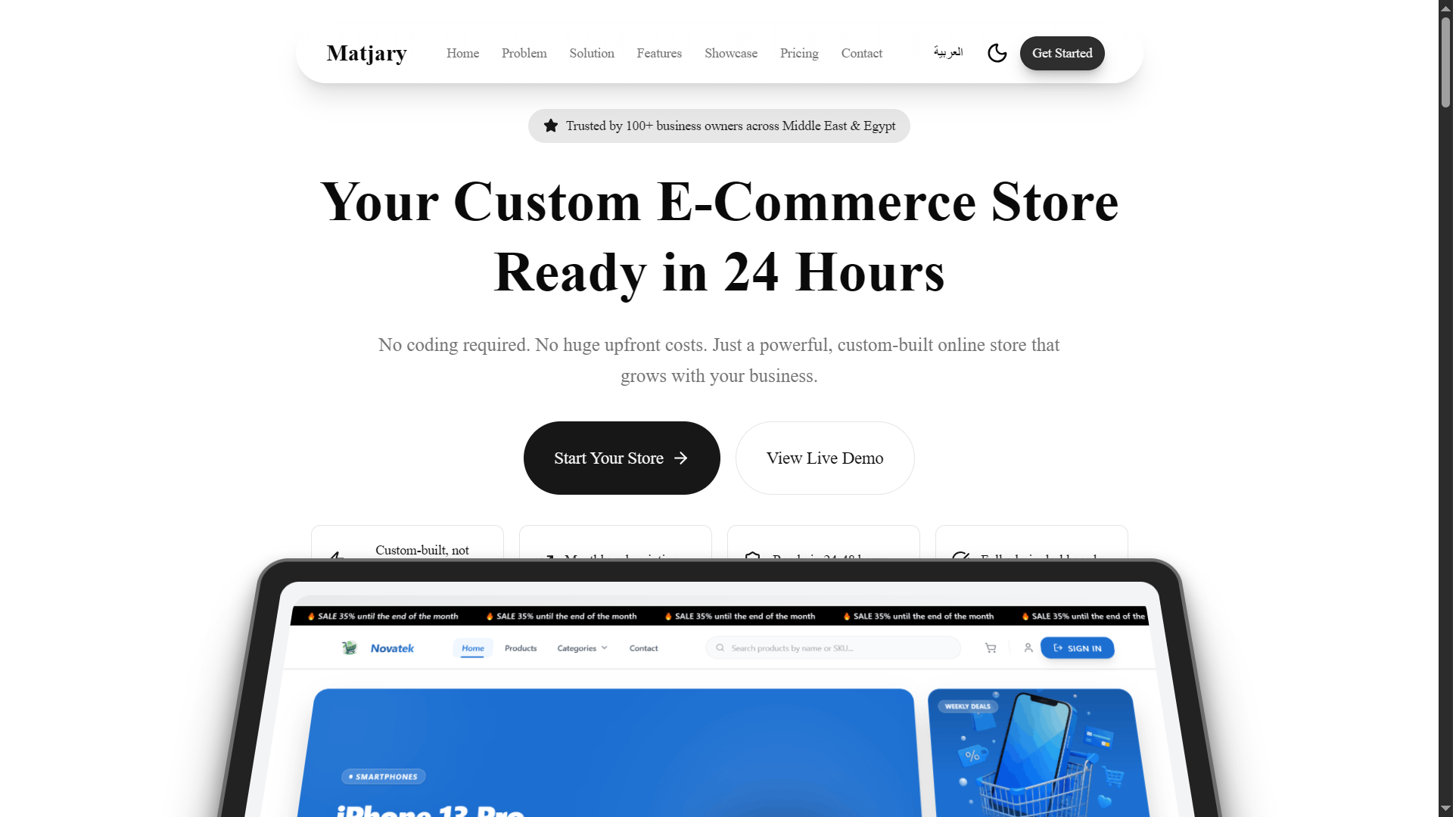 Matjary E-commerce Platform